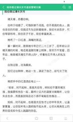 亚搏网页版登录